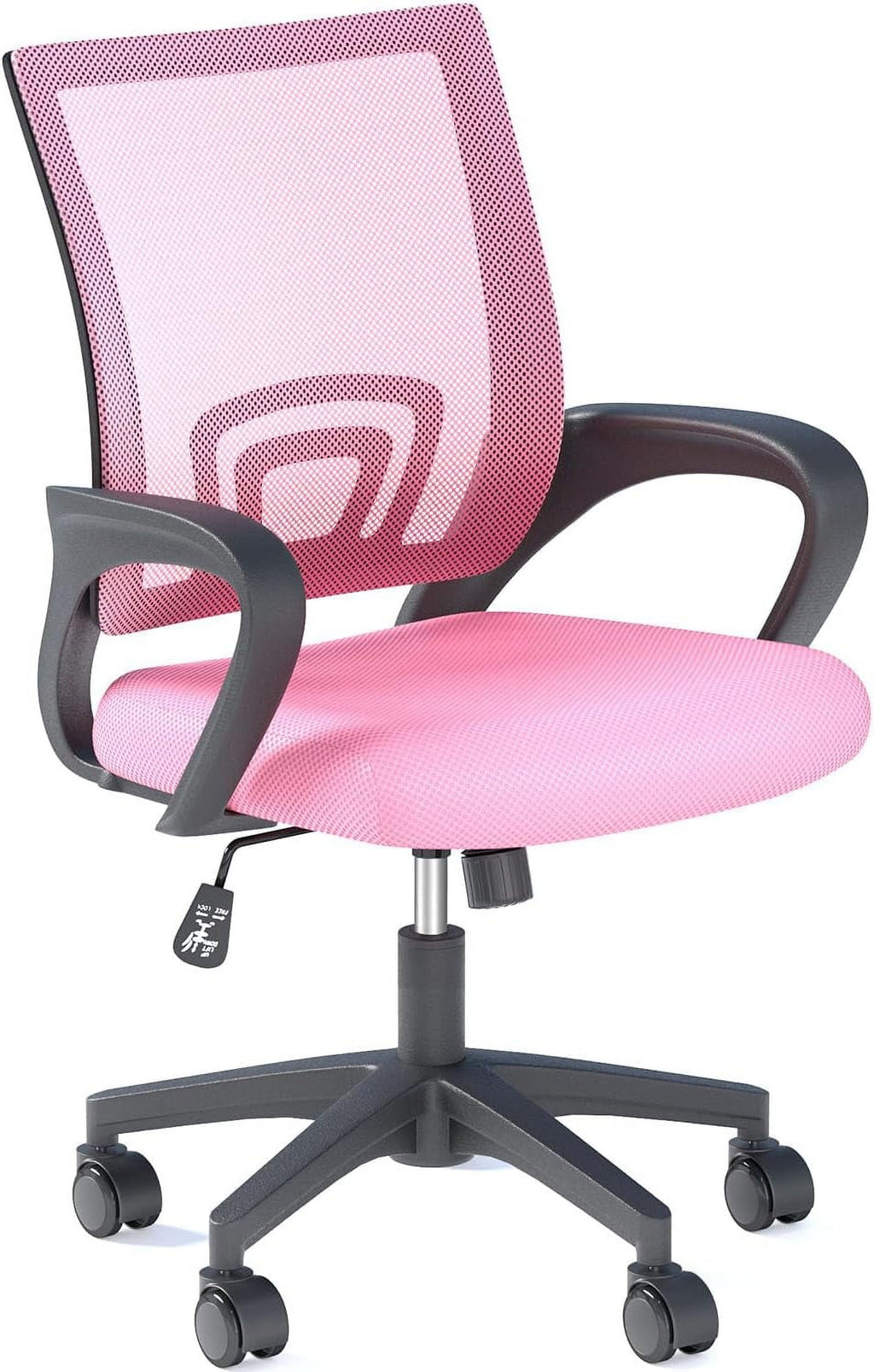 Lorelia Home Office Chair, Ergonomic Mid-Back Mesh Desk Chair with Lumbar Support, Adjustable Swivel Rolling Design, Comfy Armrest for Work, Study, Gaming, Vanity, Black