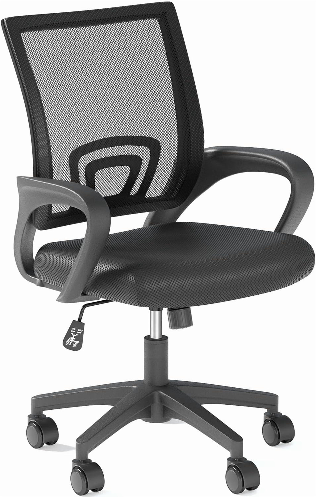 Lorelia Home Office Chair, Ergonomic Mid-Back Mesh Desk Chair with Lumbar Support, Adjustable Swivel Rolling Design, Comfy Armrest for Work, Study, Gaming, Vanity, Black